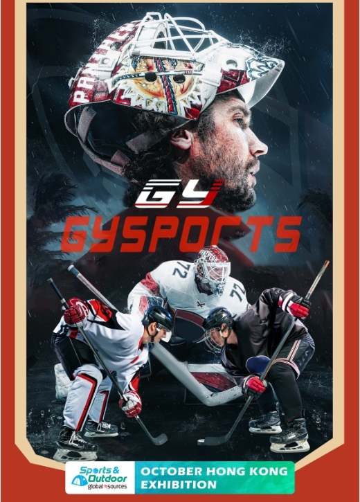 Die Global Sources Sport- und Outdoor-Messe