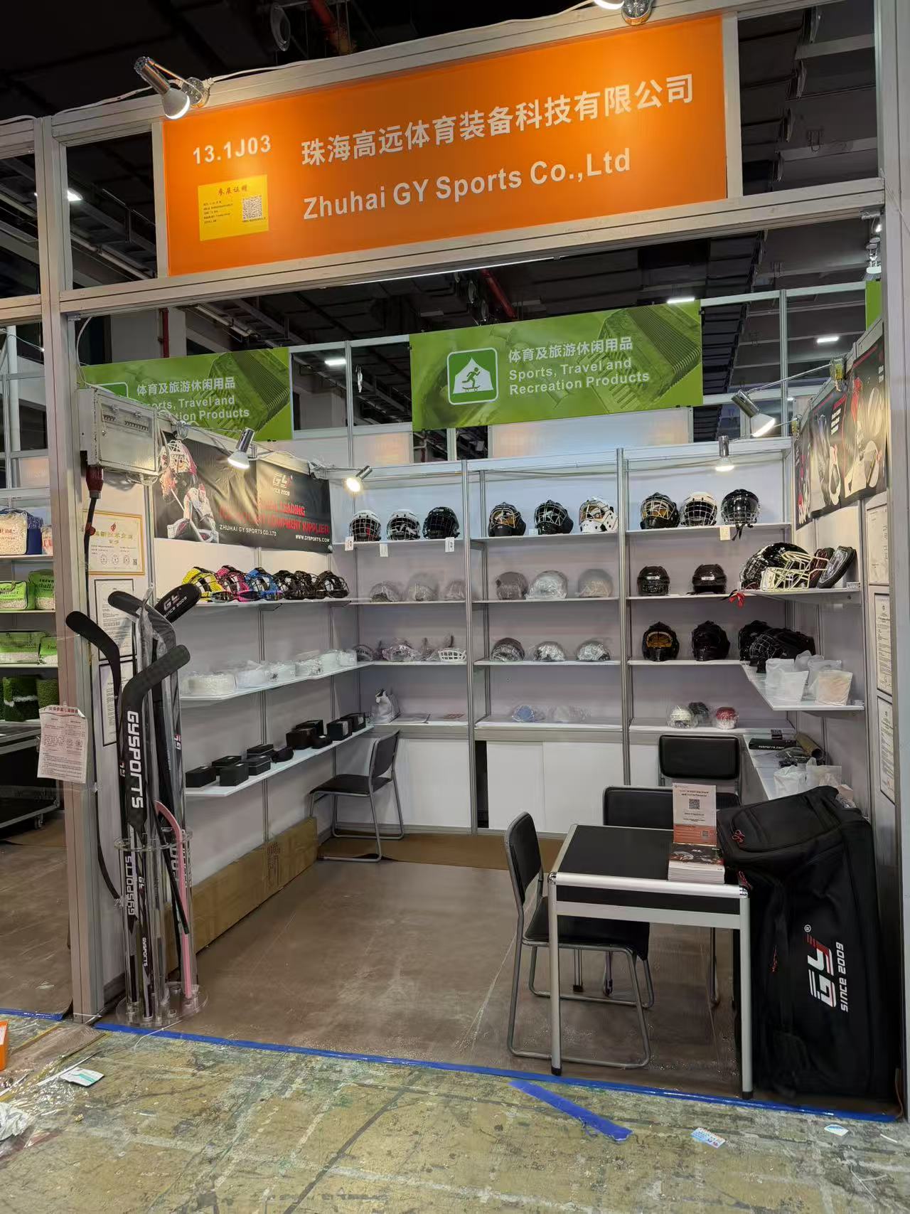 Zhuhai GY Sports glänzt in Phase 3 der 138. Canton Fair und sichert sich doppelten Erfolg bei globaler Zusammenarbeit und Bestellungen
