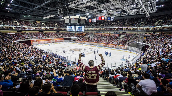 Ausländische Eishockey-Events 2026: Wichtige Turniere, Spielpläne und Must-Watch-Momente